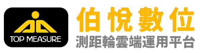 柏悅Logo